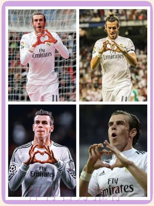 安帅:贝尔的合同已经结束 他是皇马的重要组成 安帅:贝尔的合同已经结束 他是皇马的重要组成